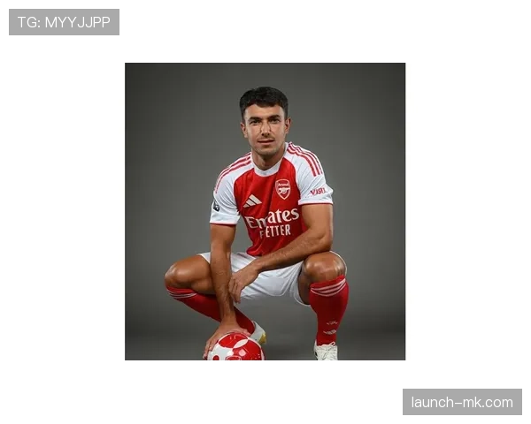 祖比门迪中场核心潜力与上限解析