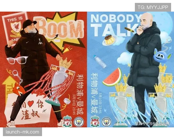 曼城强强对话控制力削弱，对竞争格局带来变化