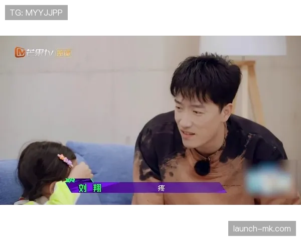 刘翔赛场上像神仙，家里连袜子都得排队买专属的？